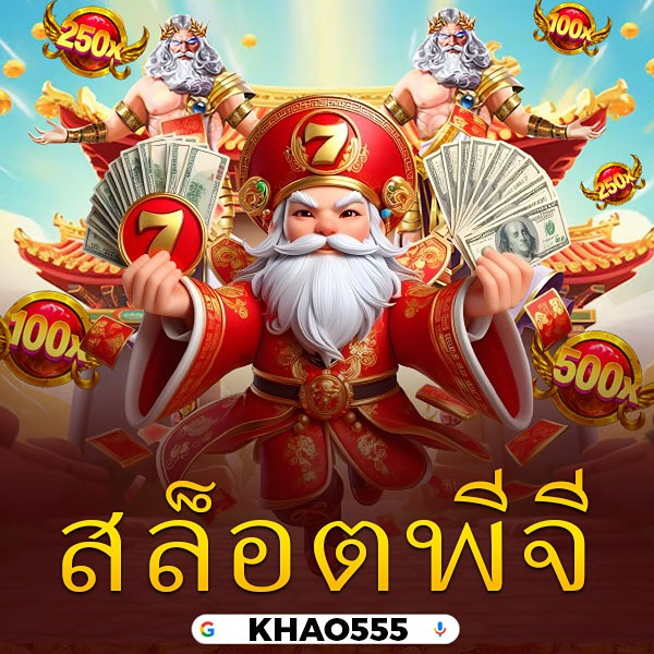 ANNABET777: ลิงค์ไปยังเว็บสล็อตออนไลน์ Gacor เซิร์ฟเวอร์ต่างประเทศ